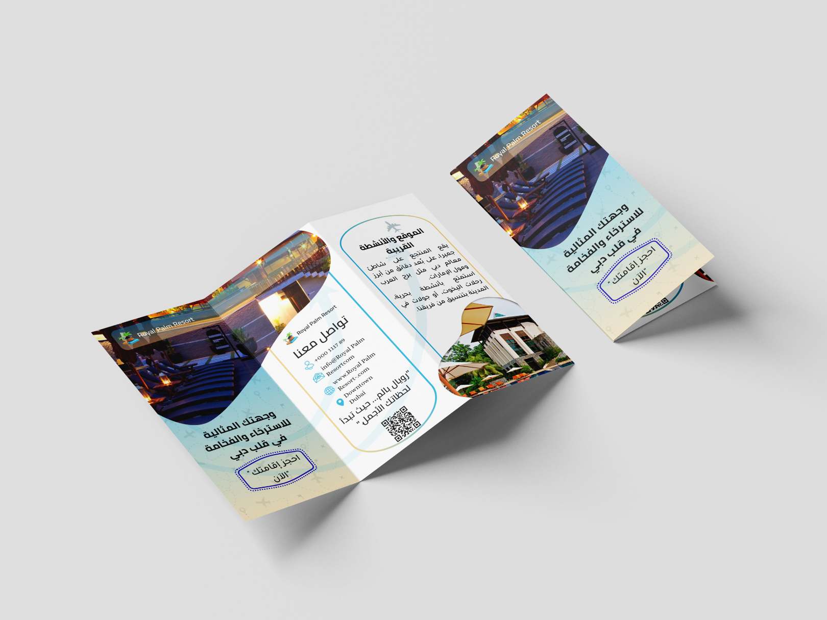 brochure travel